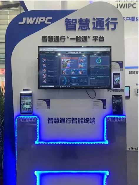 智微智能2021 ISVE專訪 以網(wǎng)絡(luò)技術(shù)為核心，打造物聯(lián)網(wǎng)時(shí)代一體化解決方案