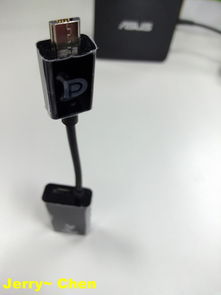華碩出品 mydp HDMI轉(zhuǎn)接線細(xì)節(jié)解析