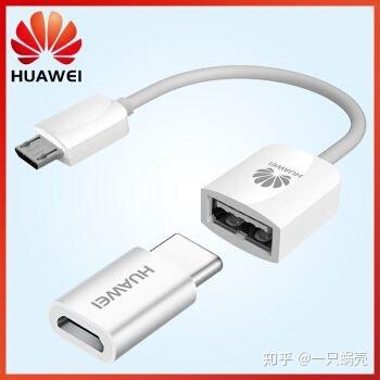 vivo手機(jī)可以通過轉(zhuǎn)接線連接網(wǎng)線嗎？一文講清連接機(jī)制與適用注意事項(xiàng)